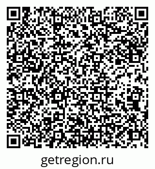 79066848921