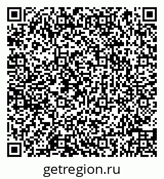 79066848936