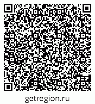 79066848941