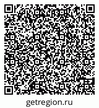 79066848943