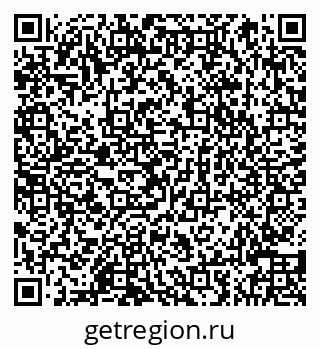 79066848964