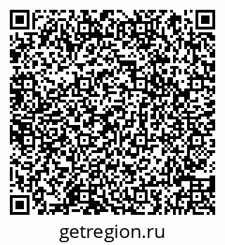 79066848969