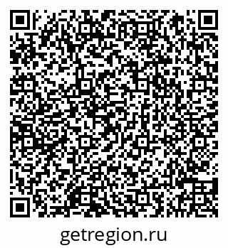 79066848972