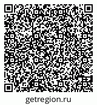 79066848975