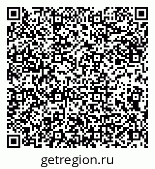 79066848984