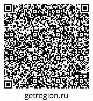 79066848987