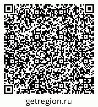 79066848990