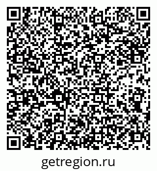79066848993