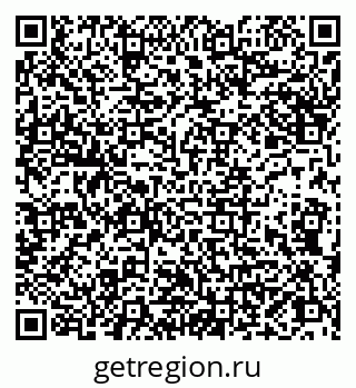 79066849012