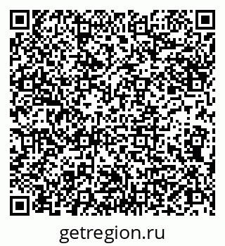 79066849014