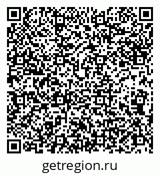 79066849024