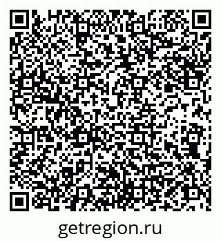 79066849030