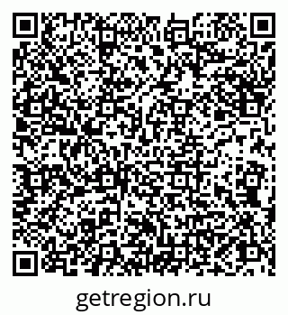 79066849032
