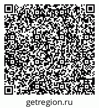 79066849033