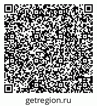 79066849043