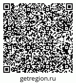 79066849047