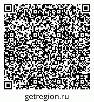 79066849048