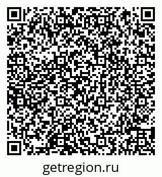 79066849065