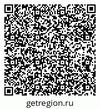 79066849080