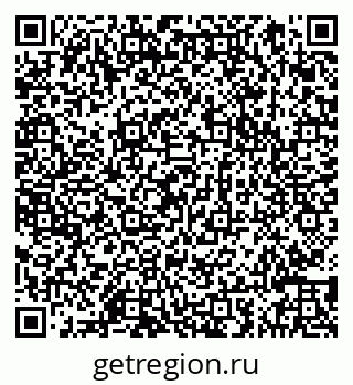 79066849090