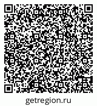 79066849096