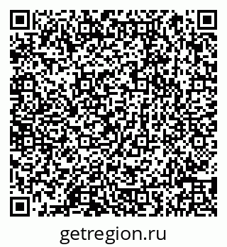 79066849117