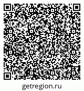 79066849121