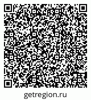 79066849123
