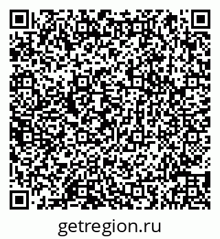 79066849129