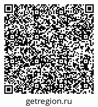79066849138
