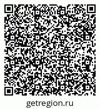 79066849139
