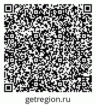 79066849140