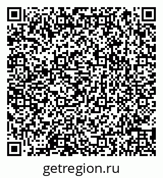 79066849152
