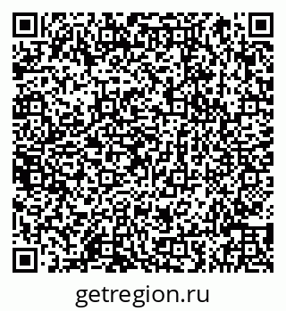 79066849170