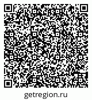 79066849174