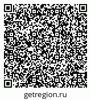 79066849186