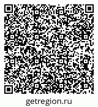 79066849192