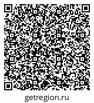 79066849196
