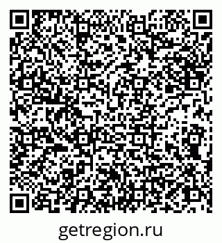 79066849197