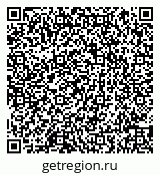 79066849217