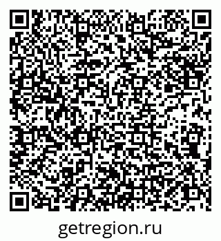 79066849237