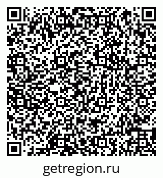 79066849238