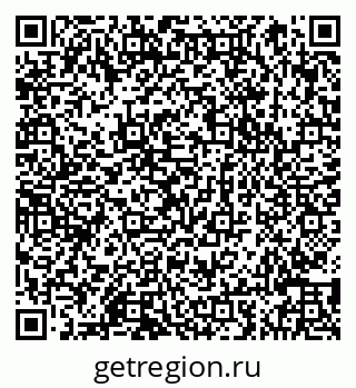 79066849250