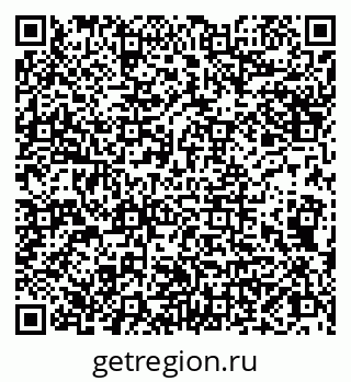 79066849262