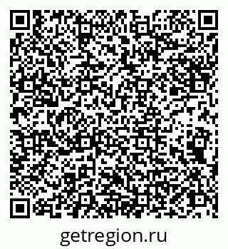 79066849267