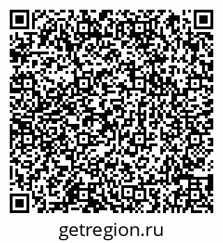 79066849270
