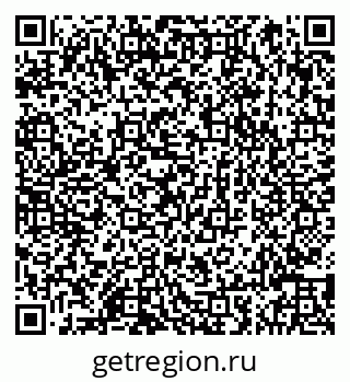 79066849274