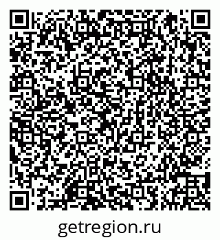 79066849275