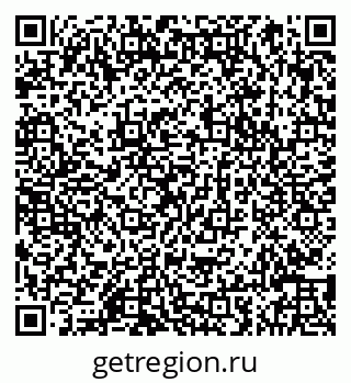 79066849280