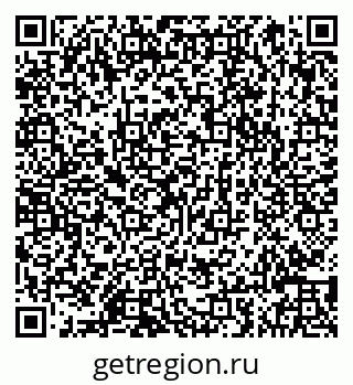 79066849297